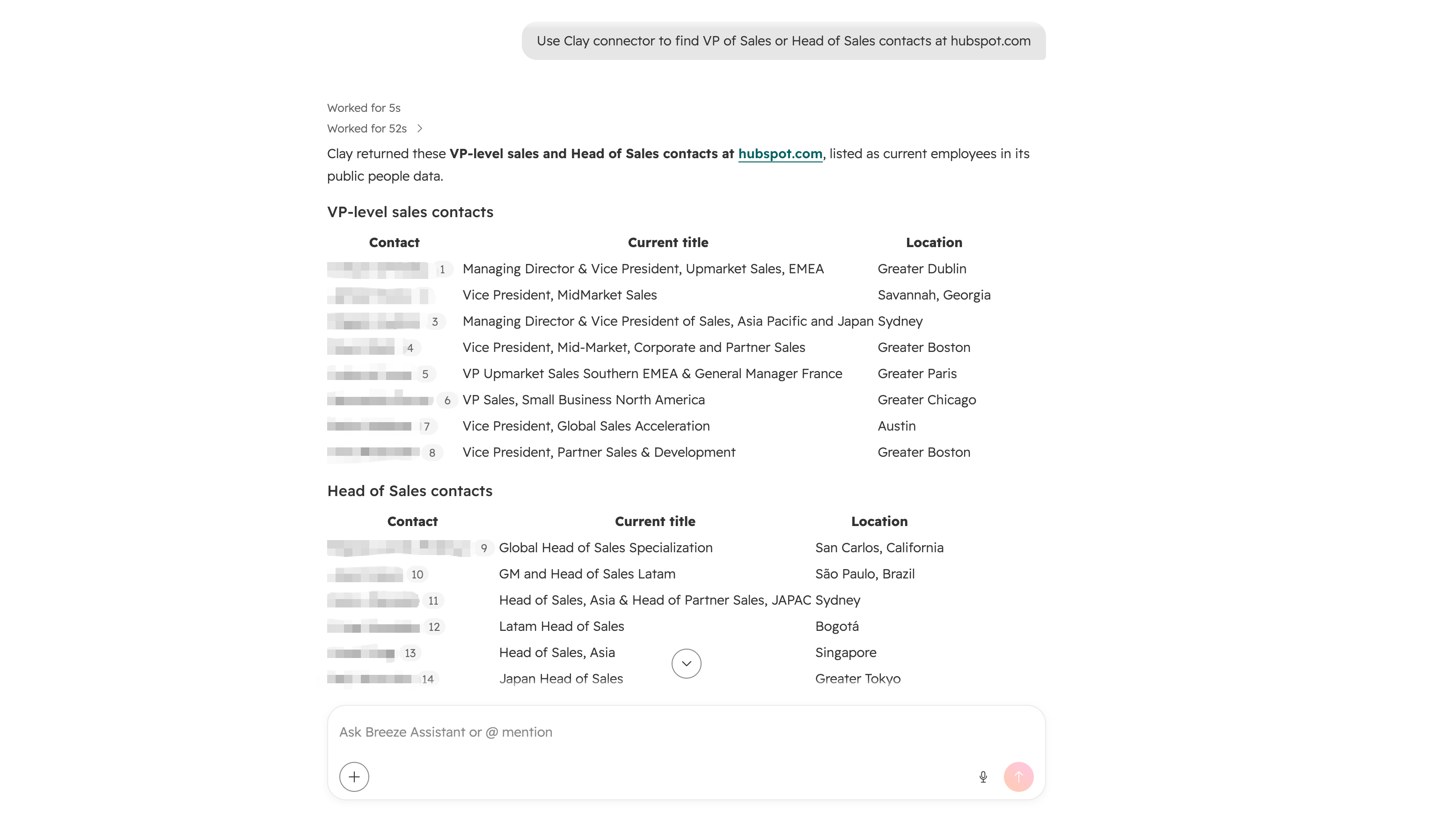 Prospect search