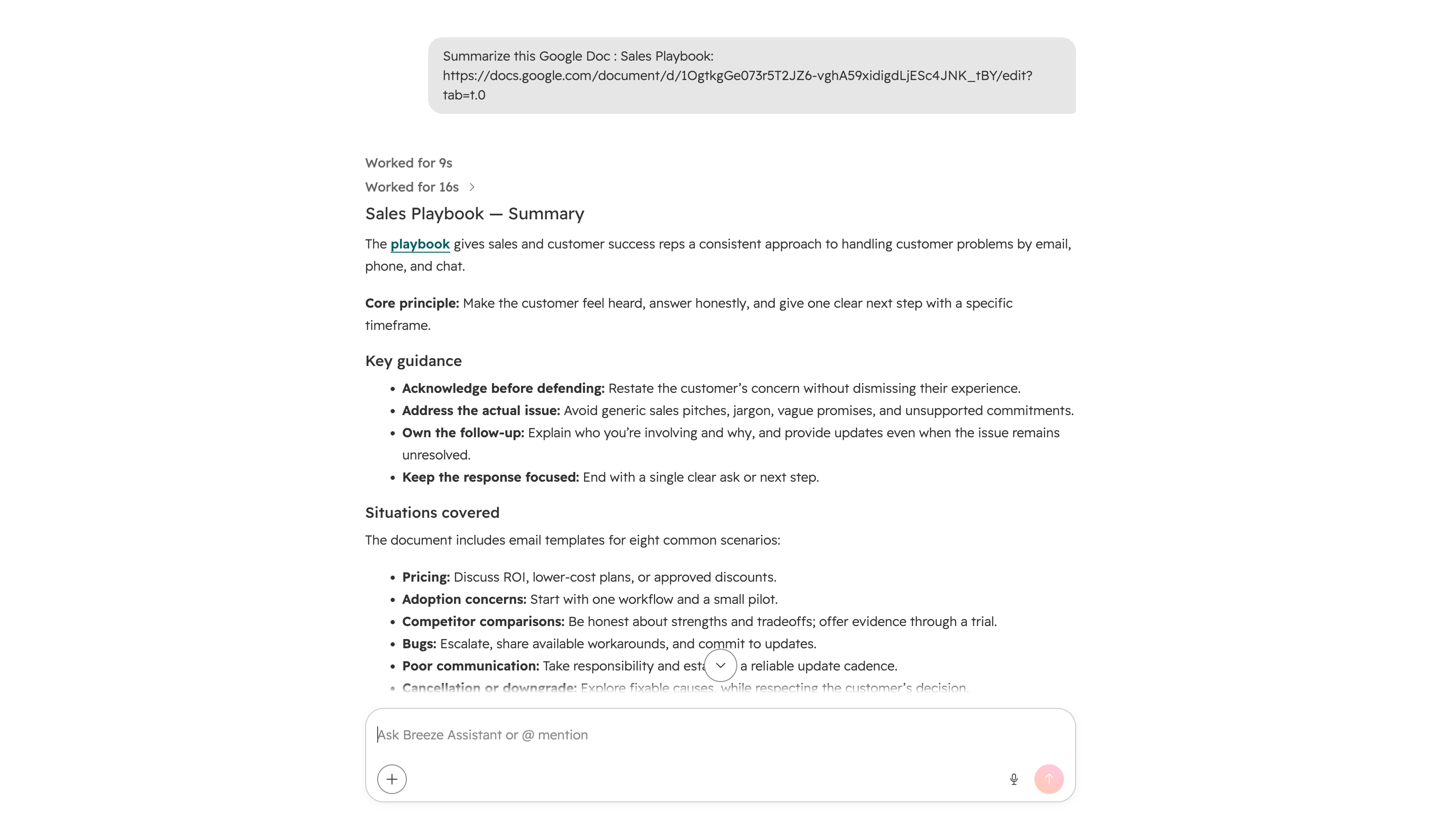 summarize docs