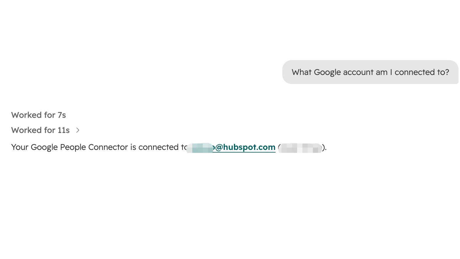 Profile lookup